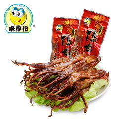 鲜卤鸭韵 来伊份酱香鸭肉，堆糖上的味觉惊喜